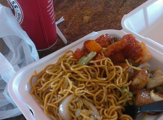 Panda Express