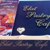 Elat Pastry gallery