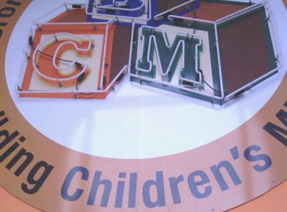 Bronzeville Childrens Museum - Chicago, IL