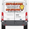 Ken's Electric gallery