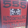 555 Auto Detailing & Tint gallery