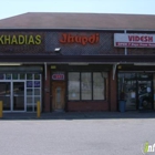 Jhupdi Indian Restaurant