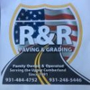 R&R Paving & Sealcoating gallery