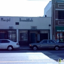 Masjid Ibaadillah - Social Service Organizations