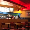 Panda Express gallery