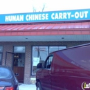 Hunan Chef Restaurant - Asian Restaurants