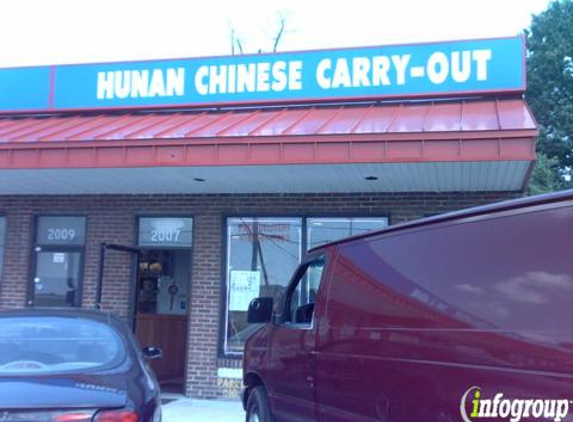 Hunan Chef Restaurant - Lutherville Timonium, MD