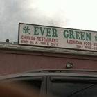 Evergreen Restaurant