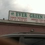 Evergreen Restaurant