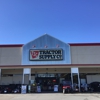 Tractor Supply Co gallery