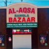 Al Aqsa Bangla Bazaar gallery