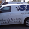 S & S Automotive gallery