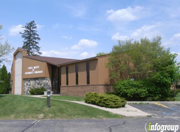 Ohel Moed of Shomey Emunah - West Bloomfield, MI