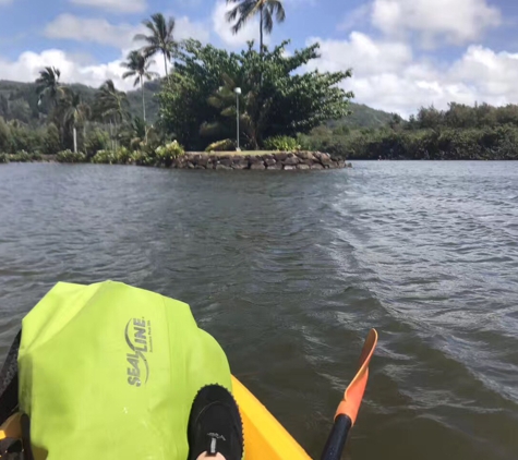 Wailua River State Park - Lihue, HI