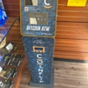 CoinFlip Bitcoin ATM gallery