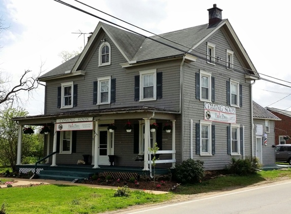 House Paws Animal Hospital Lovettsville - Lovettsville, VA. I just took my cat, Tigger, in for an appointment, and he was their first patient at their new Lovettsville location.  I highly recommend!