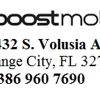 Boost Mobile gallery