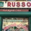 Russo Mozzarella and Pasta gallery