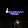 Ebonezer Christian Church gallery