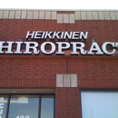 Heikkinen Chiropractic & Acupuncture Center - Chiropractors & Chiropractic Services