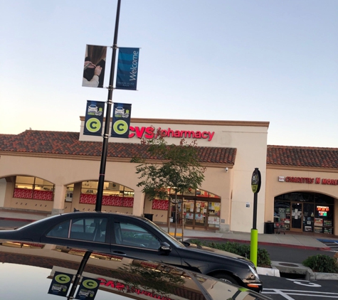 CVS Pharmacy - Vista, CA