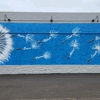 Prevail Bank gallery