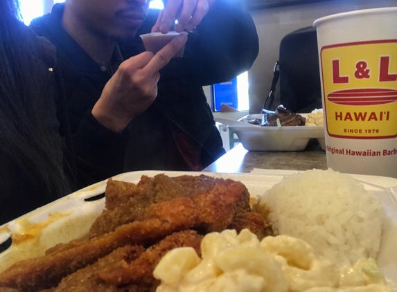 L&L Hawaiian Barbecue - Norwalk, CA