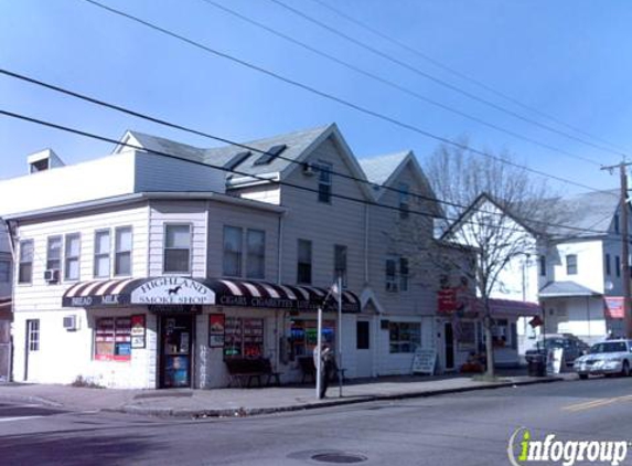 Highland Smoke Shop - Malden, MA