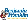 Benjamin Franklin Plumbing of North Austin gallery
