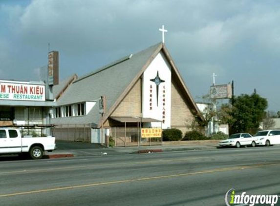 Salvation Army - San Gabriel, CA