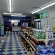 Ray's Liquor Mart