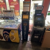 CoinFlip Bitcoin ATM gallery