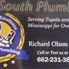 Midsouth plumbing gallery