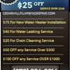 Cedar Hill Plumbing Repair gallery