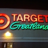 Target gallery