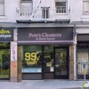 Pete's Cleaners gallery