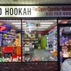 Island Hookah Sayville gallery