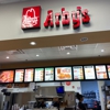 Arby's gallery