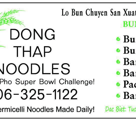 Dong Thap Noodles - Seattle, WA