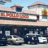 El Pollo Loco gallery