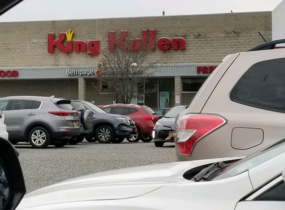 King Kullen Supermarket - Valley Stream, NY