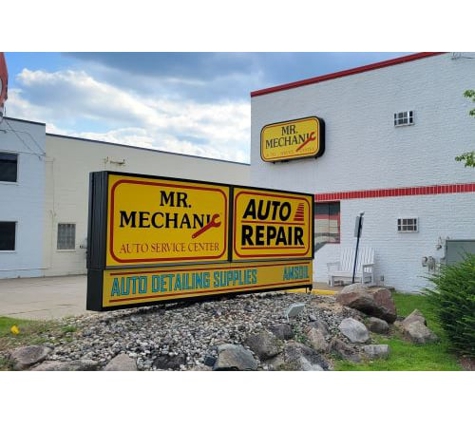 Mr Mechanic Auto Service Center - Southfield, MI