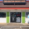 CoinFlip Bitcoin ATM - Just Smoke (Longview) gallery