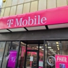 T-Mobile gallery