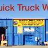 Quick Truck Wash -Exit 84 Truck Wash gallery
