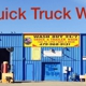 Quick Truck Wash -Exit 84 Truck Wash