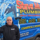 Steve Mull Plumbing - Water Heaters