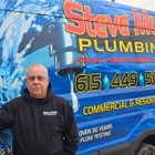 Steve Mull Plumbing