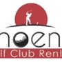 Phoenix Golf Club Rentals