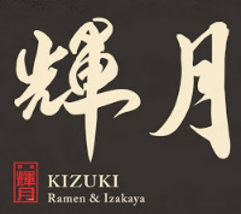 Kizuki Ramen & Izakaya - Carmel, IN. logo